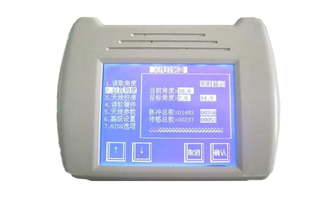 電調(diào)天線